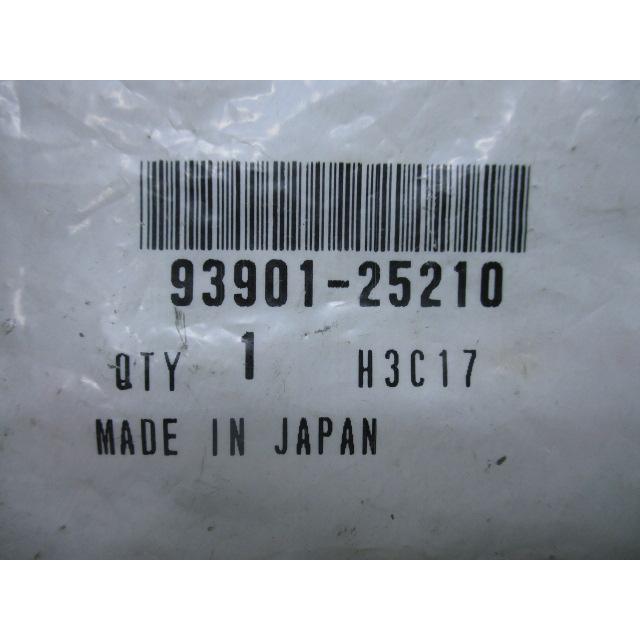 みそのページ 1/24 ランチア ストラトス ターボ【スケールモデル限定】 | 鉄道