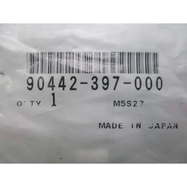 ホンダ（HONDA） CB400SF カムチェーンワッシャー 在庫有 即納 純正