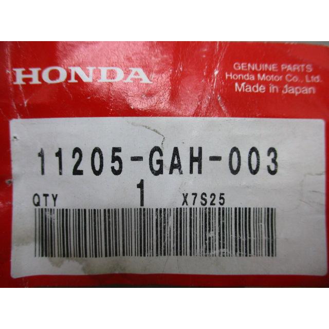 ホンダ（HONDA） ディオ クランクケースブッシュ 11205-GAH-003 AF27