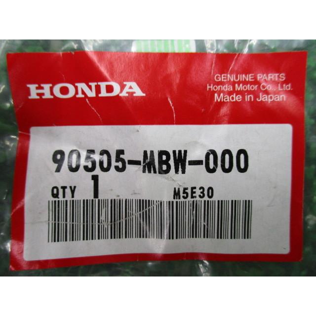 ホンダ（HONDA） CBR1000RR チェンジペダルワッシャー 在庫有 即納