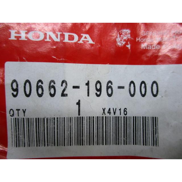 フュージョン スクリューグロメット 90662-196-000 在庫有 即納 ホンダ 純正 新品 バイク 部品 MF02 4mm カウルピン 車検 Genuine|ts-parts|03