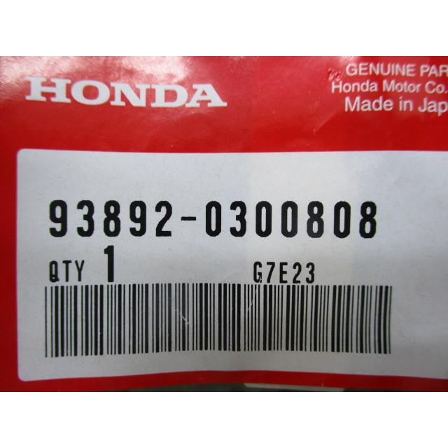 ホンダ（HONDA） XR250R リンクアームスクリュー 在庫有 即納 純正