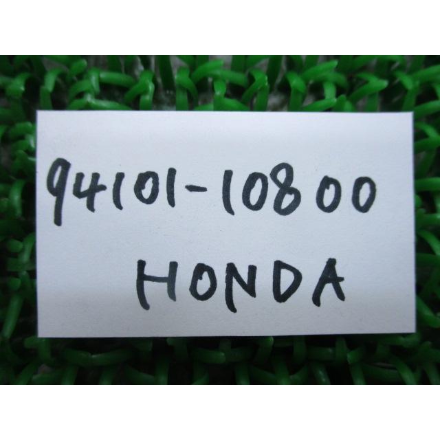 ホンダ（HONDA） PCX スタンドシャフトワッシャー 在庫有 即納 純正