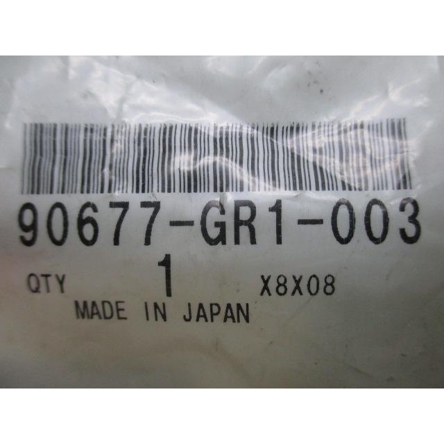 ホンダ（HONDA） フォルツァ カウルナットクリップ 90677-GR1-003 在庫有 即納 純正 新品 バイク 部品 FORZA 車検 ...