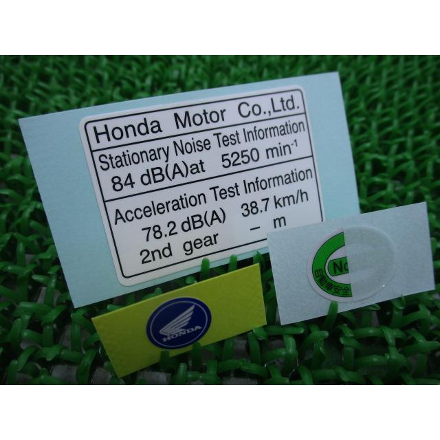 ホンダ（HONDA） CB400SF ノイズテストインフォメーションラベル 在庫