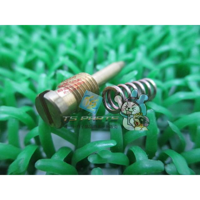 YZ125 エアスクリューセット 在庫有 即納 ヤマハ 純正 新品 バイク 部品 在庫有り 即納可 車検 Genuine YZ250