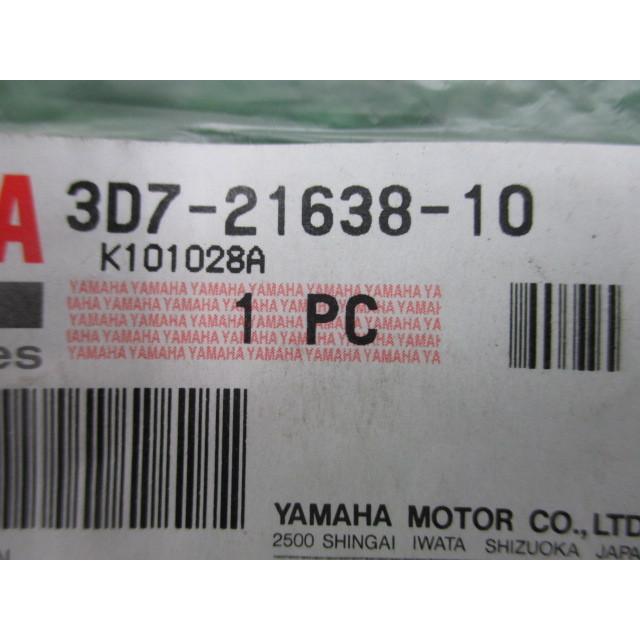 優先配送 新品 ヤマハ 純正 バイク 部品 WR250R フロントフォークガード 純正右 在庫有 即納 在庫有り 即納可 車検 Genuine フュージョン リアブレーキペダル 在庫有 即納 ホンダ 純正 新品 バイク 部品 在庫有り 即納可 車検 Genuine