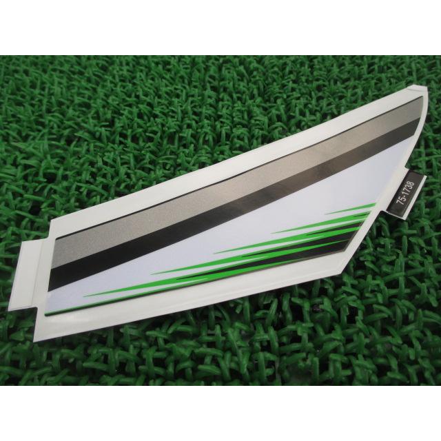 カワサキ（Kawasaki） Ninja250 サイドカウルデカール 右 在庫有 即納