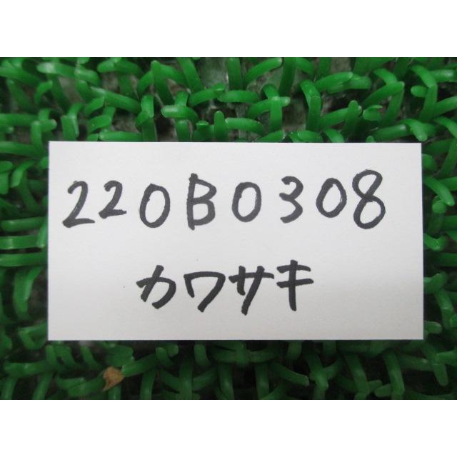 カワサキ（Kawasaki） エストレヤ フューエルコックボルト 在庫有 即納