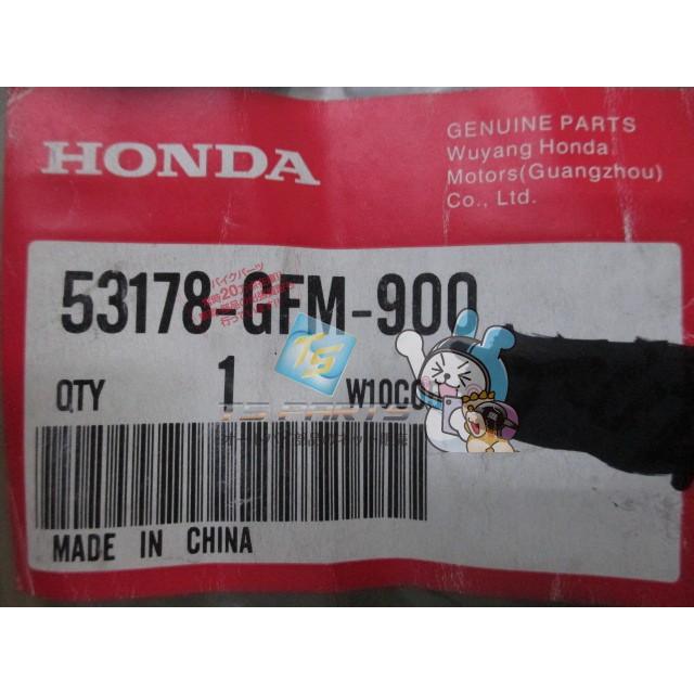 ホンダ（HONDA） リード110 ブレーキレバー 左 在庫有 即納 純正 新品