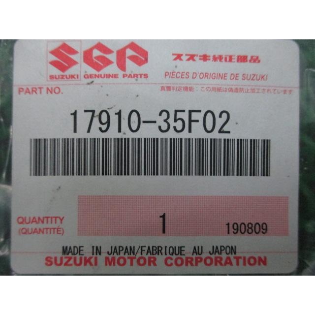 スズキ（SUZUKI） GSX-R1000 リザーバータンク 在庫有 即納 純正 新品