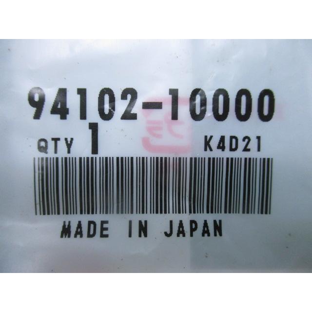 ホンダ（HONDA） CB400F フロントブレーキキャリパーワッシャー 在庫有