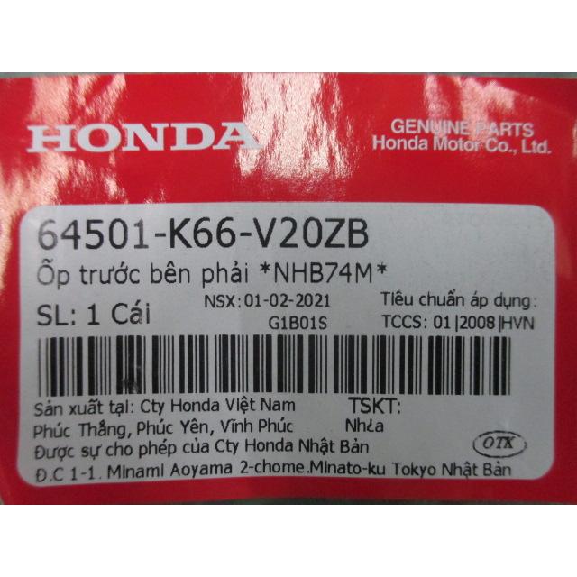 ホンダ（HONDA） エアブレイド125 フロントカバー 右 在庫有 即納 純正