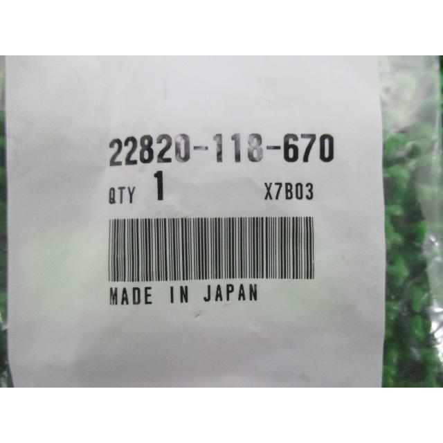 モンキー クラッチプッシュロッド 在庫有 即納 ホンダ 純正 新品