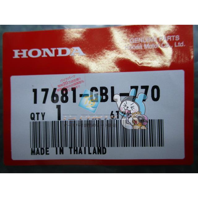 ホンダ（HONDA） ディオ フューエルチューブ AF34 在庫有 即納 純正