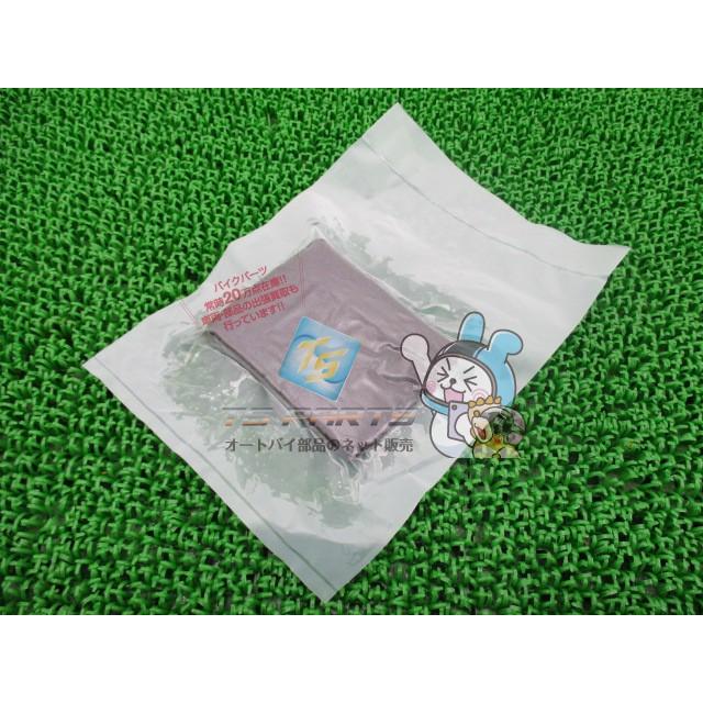 在庫確認中 中古】 ダンロップ SRIXON ZX5 Mk II 10.5° ドライバー DR