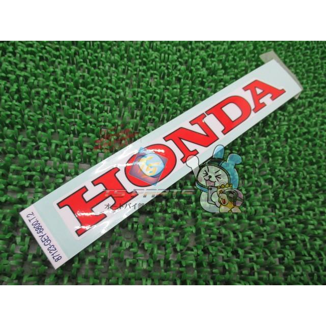 ホンダ（HONDA） エイプ50 100 タンクデカール 在庫有 即納 純正 新品