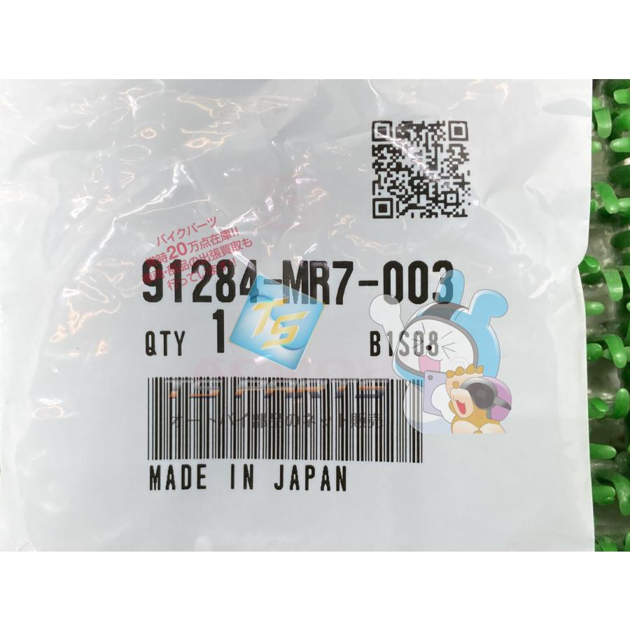 VFR400R リアアクスルベアリング 在庫有 即納 ホンダ 純正 新品 バイク