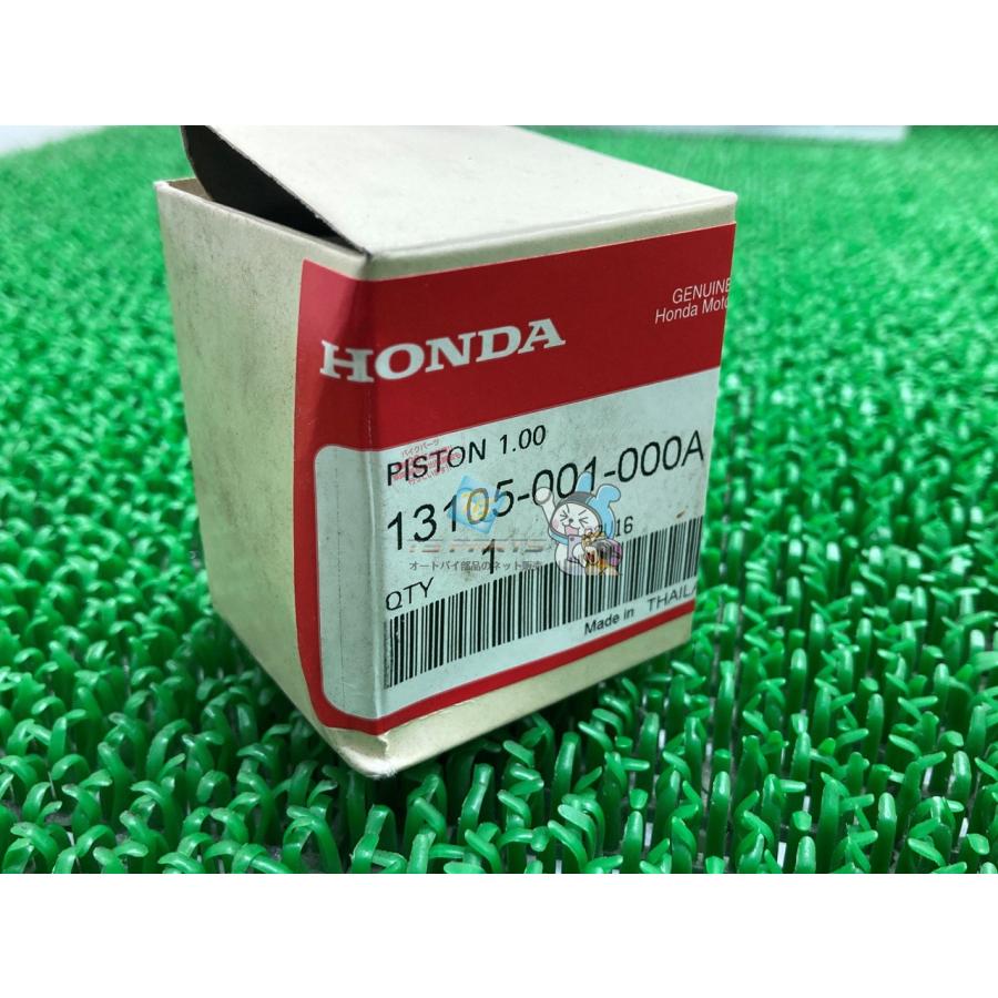 ホンダ（HONDA） スーパーカブC100 ピストン 在庫有 即納 純正 新品