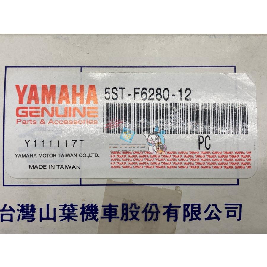 YAMAHA（ヤマハ） ビーノ ミラー 左 在庫有 即納 純正 新品 バイク