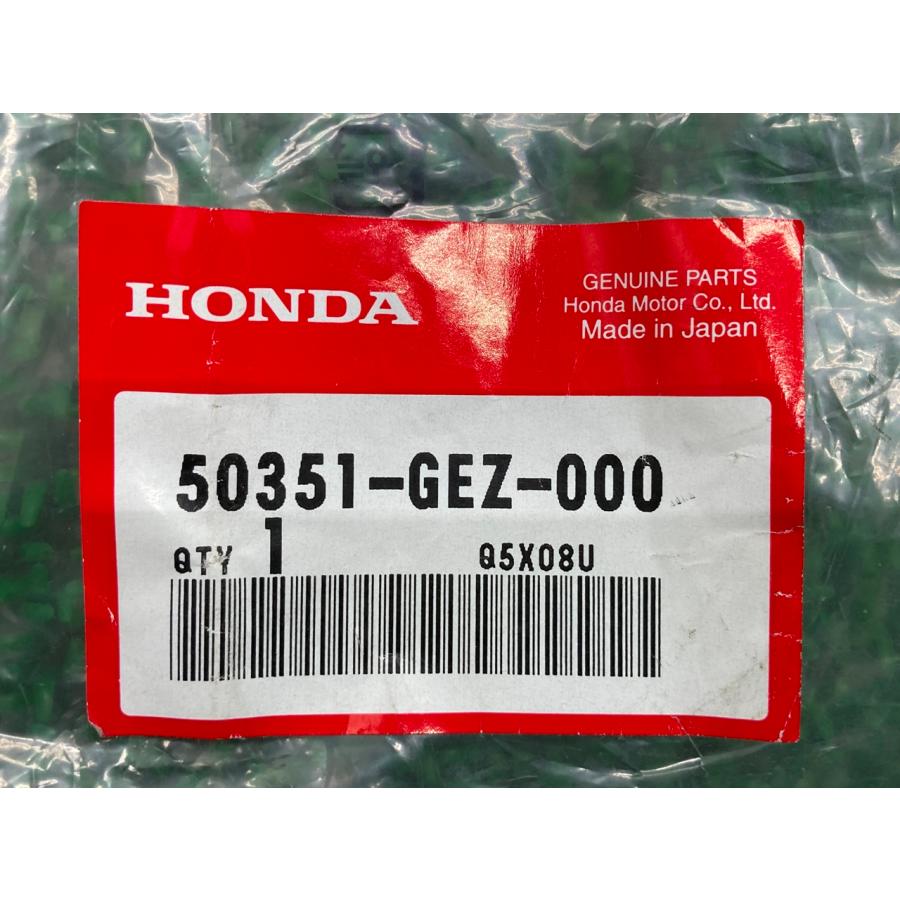 説明欄必須　ズーマー　エンジン　ロンホイ　他 ズーマー エンジンハンガーリンク 在庫有 即納 ホンダ 純正 新品