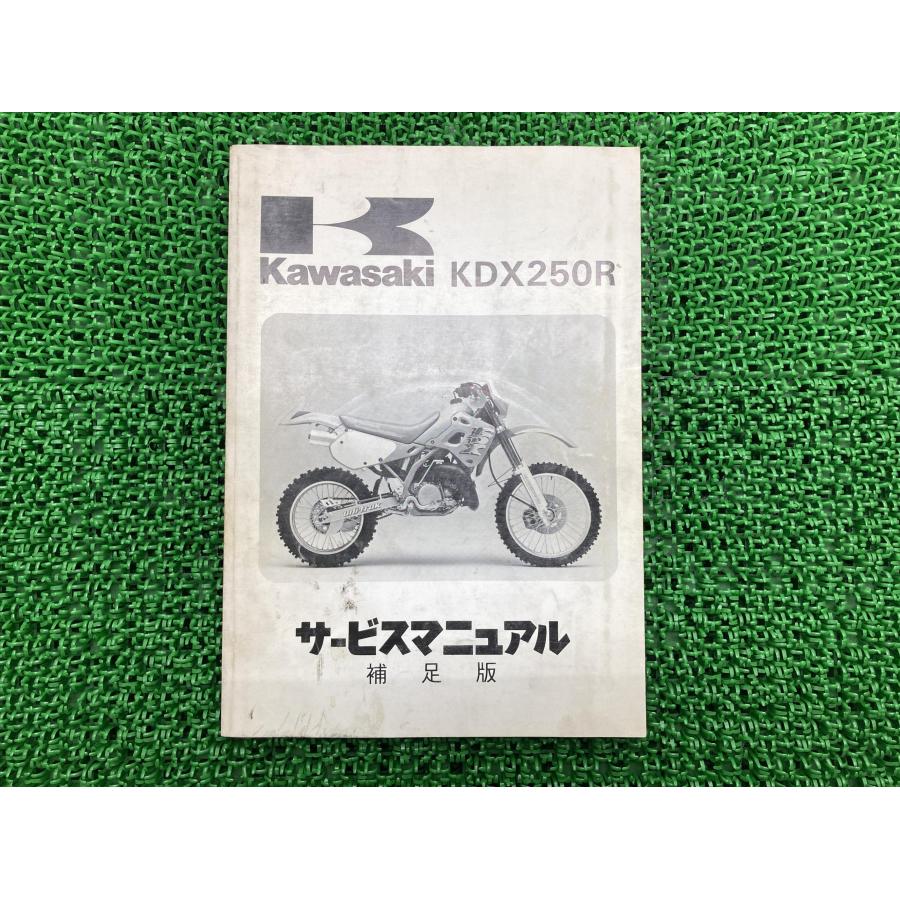 ts-parts_22163380