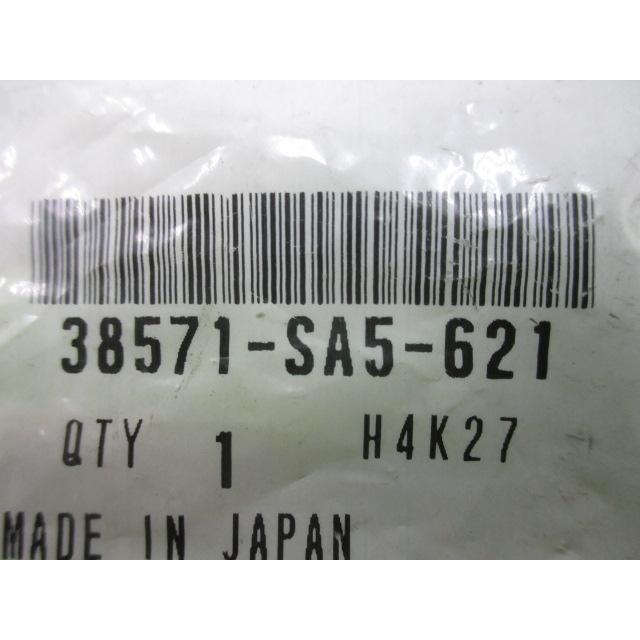 ホンダ（HONDA） シビック ワンウェイバルブ 在庫有 即納 純正 新品