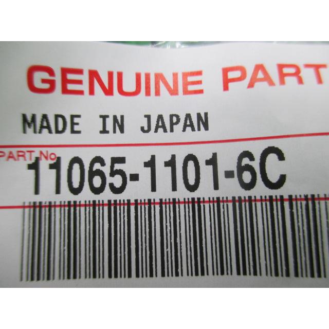 カワサキ（Kawasaki） Dトラッカー エボニーキャップ 在庫有 即納 純正