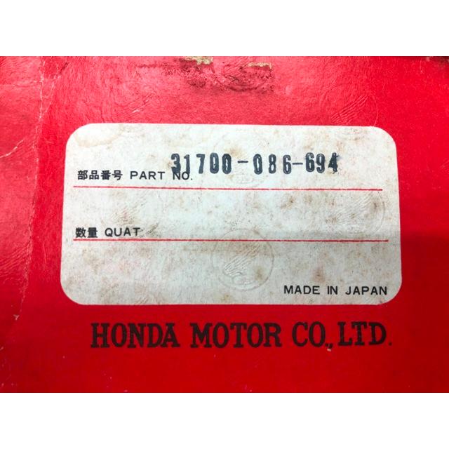 ホンダ（HONDA） スーパーカブ70 レクチファイアー 在庫有 即納 純正