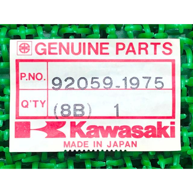カワサキ（Kawasaki） ZXR750 キャブレターチューブ 在庫有 即納 純正