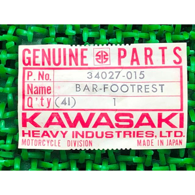 カワサキ（Kawasaki） W1SA フットレストバー 在庫有 即納 純正 新品