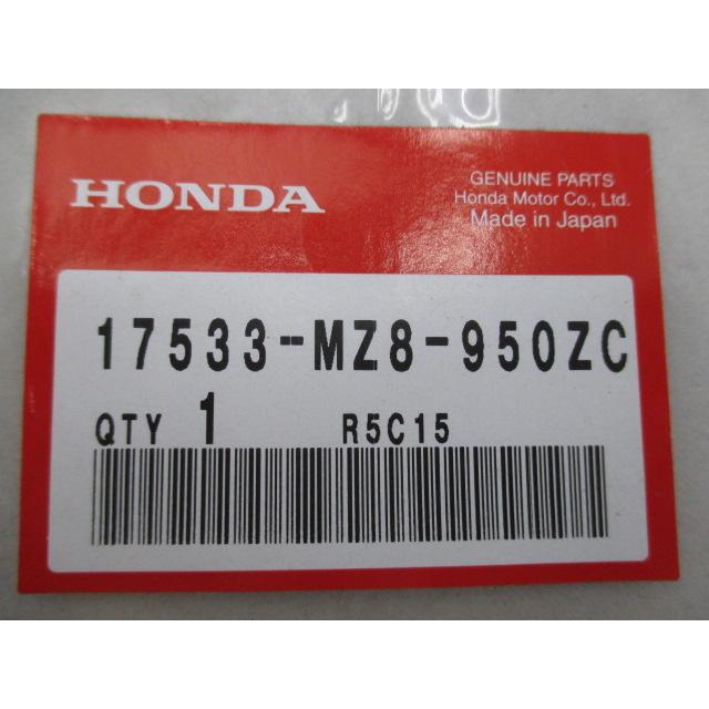 ホンダ（HONDA） スティード400 タンクデカール 右 NC26 在庫有 即納