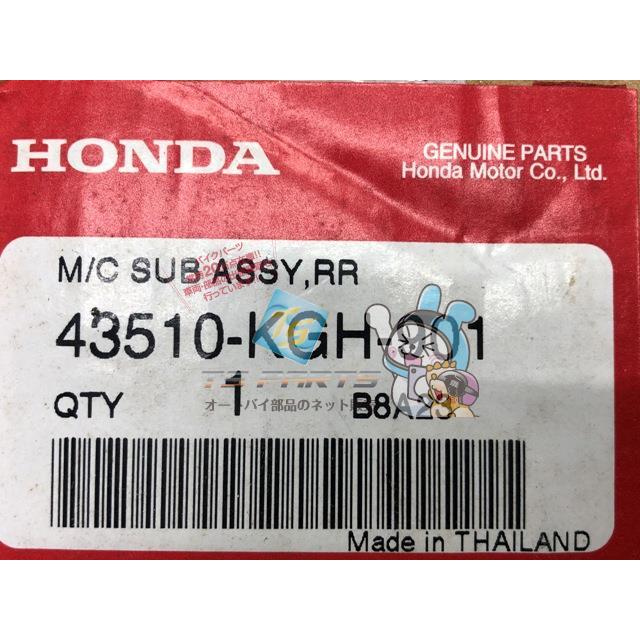 ホンダ 純正 GL1800 マスターシリンダーサブ ホンダ（HONDA） サブマスターシリンダー 在庫有 即納 純正 新品