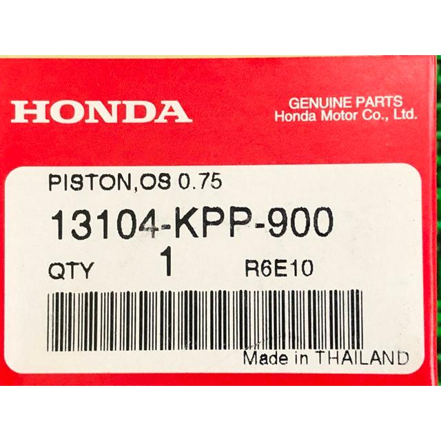 ホンダ（HONDA） CBR150R ピストン 在庫有 即納 純正 新品 バイク 部品