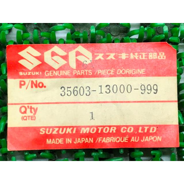 スズキ（SUZUKI） ランディー リアウインカー 在庫有 即納 純正 新品