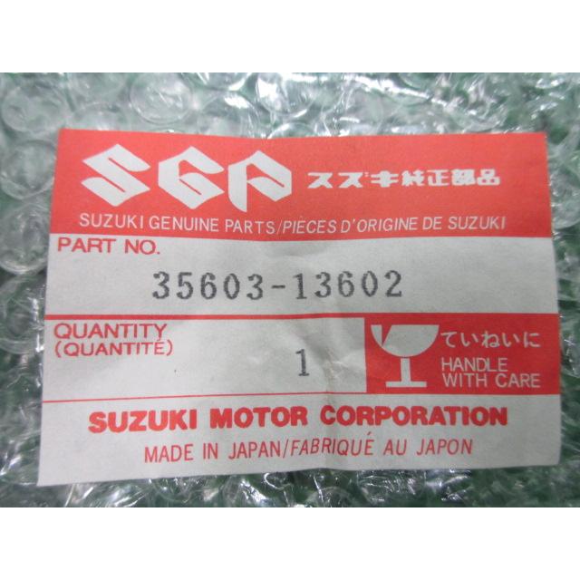 スズキ（SUZUKI） TS50ハスラー リアウィンカー 右 在庫有 即納 純正