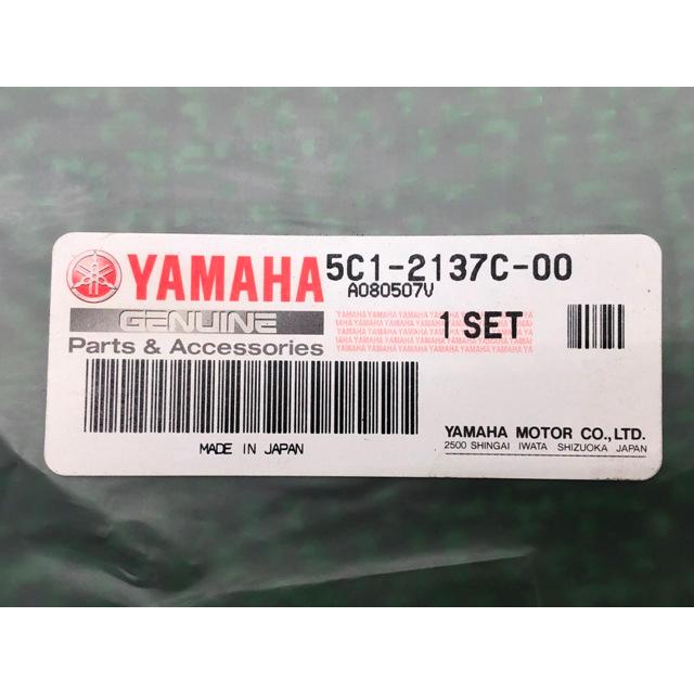 セロー250 シュラウドデカール 左 在庫有 即納 ヤマハ 純正 新品 バイク 部品 在庫有り 即納可 車検 Genuine 68 ヤマハ発動機 セロー250 シュラウドデカール 左 在庫有 即納 ヤマハ