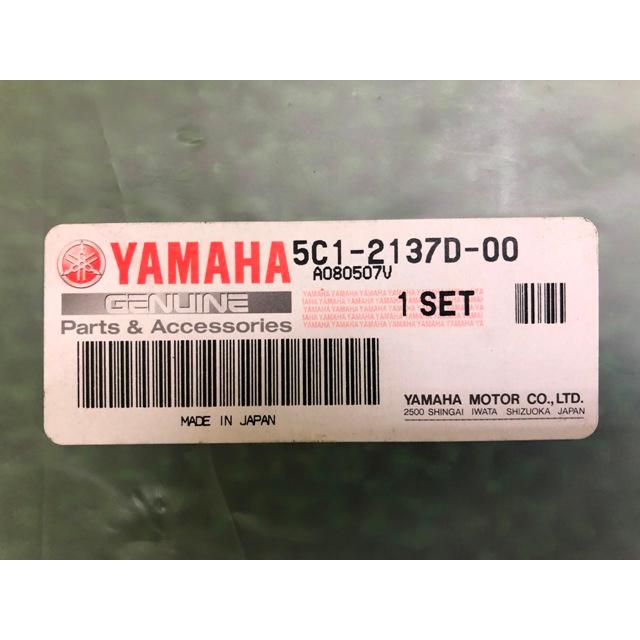 ヤマハ発動機 セロー250 シュラウドデカール 右 在庫有 即納 ヤマハ