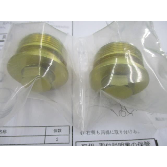 ホンダ（HONDA） CBR250R フロントフォークボルト 在庫有 即納 純正