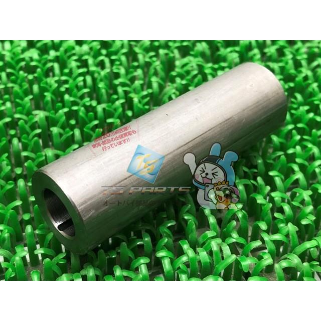カワサキ（Kawasaki） KSR110 リアハブカラー 在庫有 即納 純正 新品