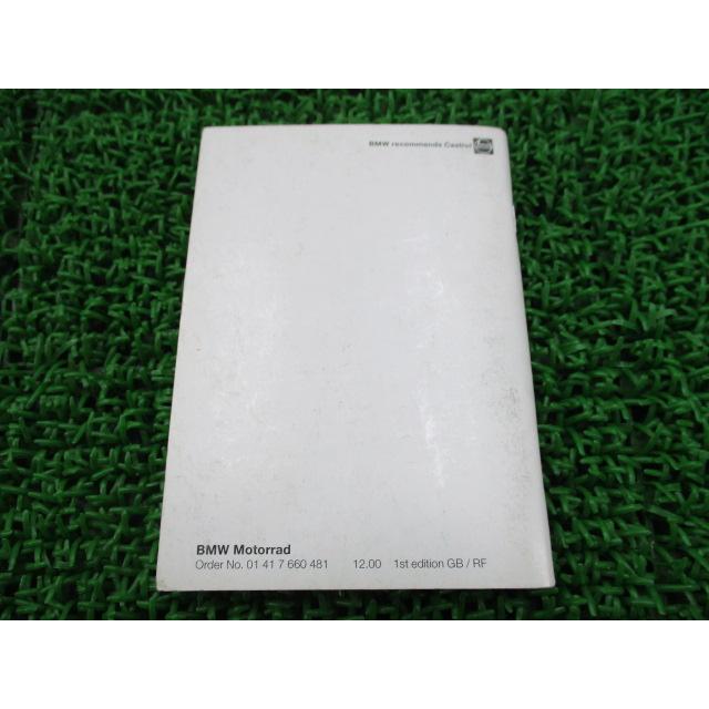 K1200RS 取扱説明書 1版 BMW 正規 中古 バイク 整備書 英語版 サービス 