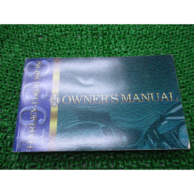 ハーレー 取扱説明書 1998年 使用説明書 オーナーズマニュアル 取扱説明書 ハーレー 正規 中古 バイク 整備書 1998年モデル