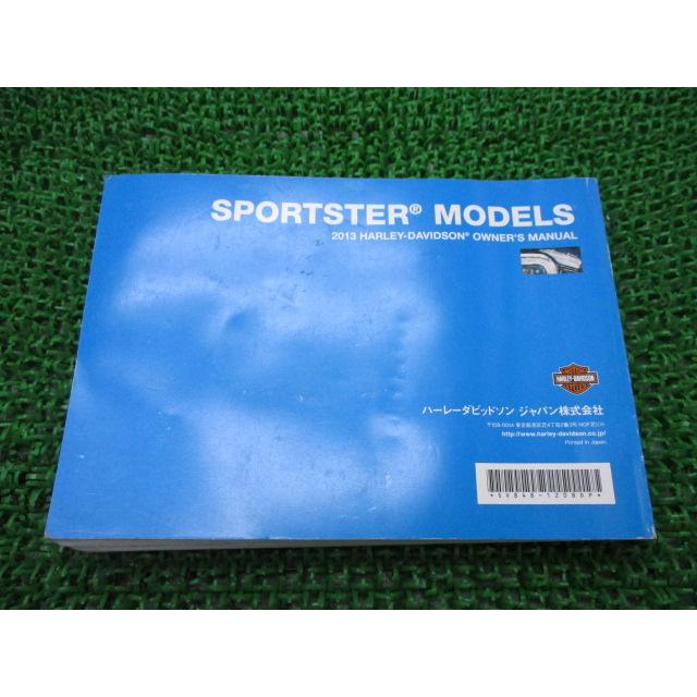 スポーツスター 取扱説明書 99468-13JA ハーレー 純正 中古 バイク