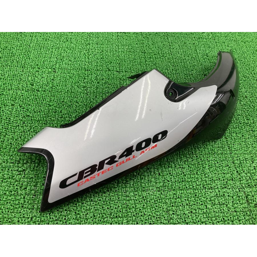 ホンダ（HONDA） CBR400RR シートカウル 右 83600-MV4-0100 純正 中古