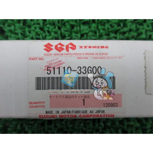 スズキ（SUZUKI） アドレスV125 インナーチューブ 在庫有 即納 純正