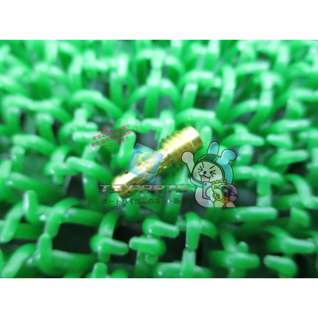 専用ページ KSR-I パイロットジェット 92064-040 在庫有 即納 カワサキ 純正 新品