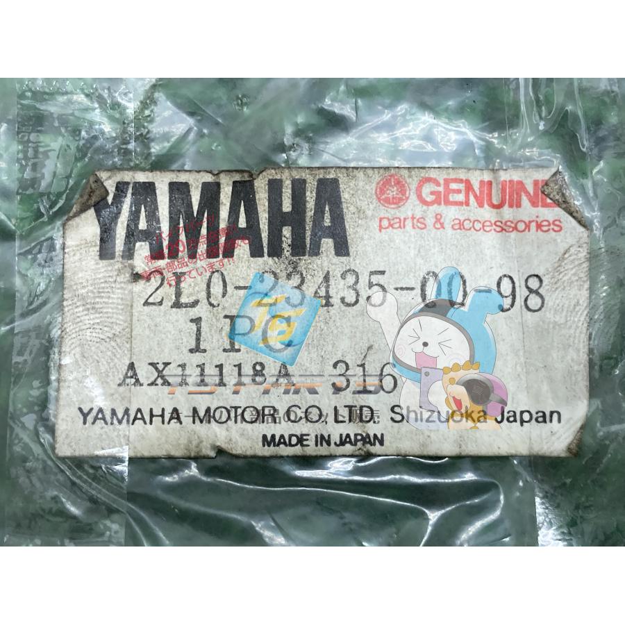 XS400 トップブリッジ 在庫有 即納 ヤマハ 純正 新品 バイク 部品 廃盤