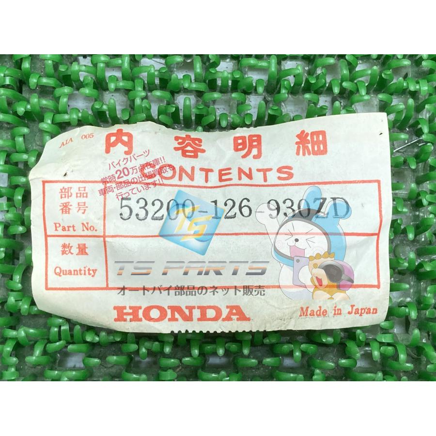 ダックス50 ステアリングステム 在庫有 即納 ホンダ 純正 新品 バイク