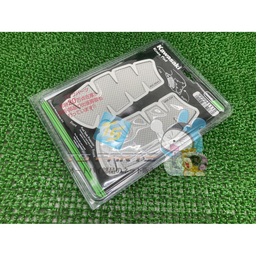 マサキ EX6セット 未開封 マサキ EX6セット 未開封 All Item