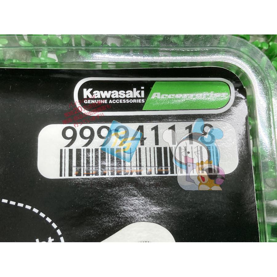 カワサキ（Kawasaki） NinjaZX-6R ニーパッド 在庫有 即納 純正 新品